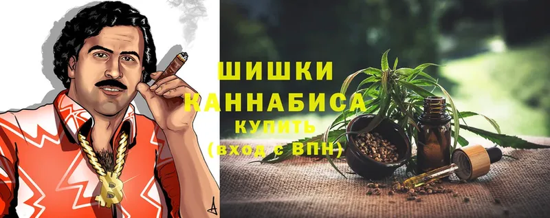 omg ТОР  Каневская  Каннабис Ganja 